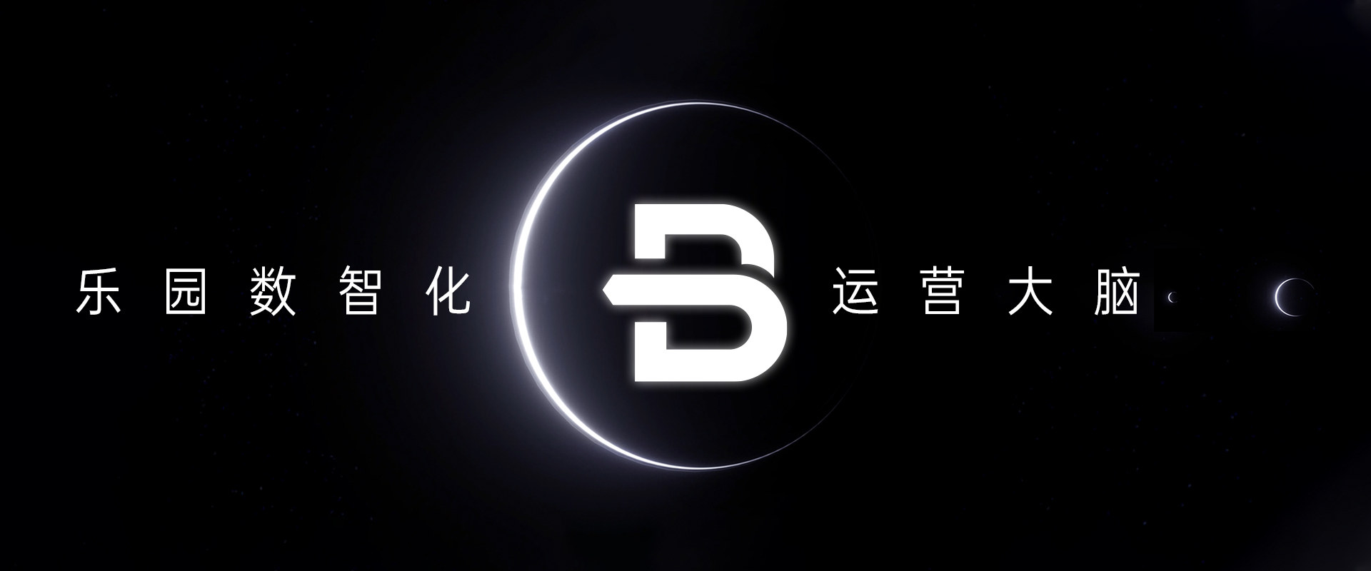 宝点简介