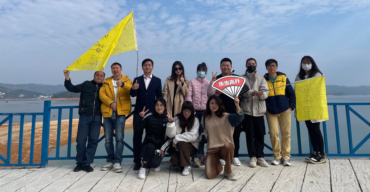 团建活动 3 · 带你看世界年度旅游