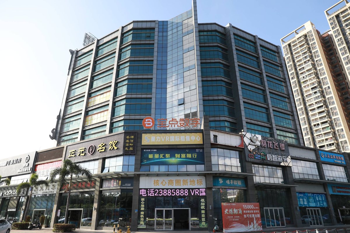 团建活动 4 · 办公环境