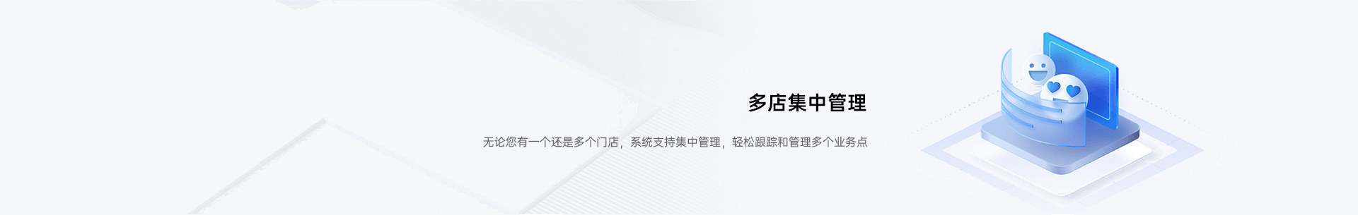 鲸舰系统 · 7